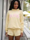Quinn | Everyday Varsity Sweatshirt Set